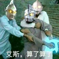 现场差不多这个样子
