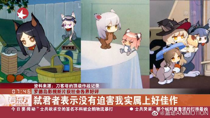 罗德后生仔