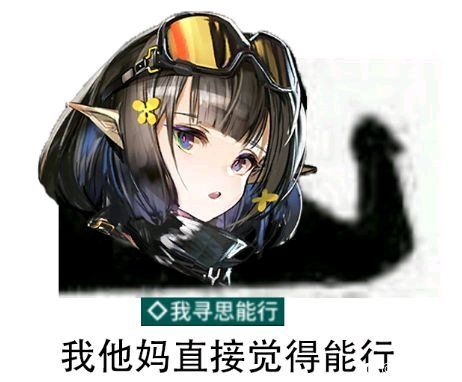 某部落机械爱好者点赞