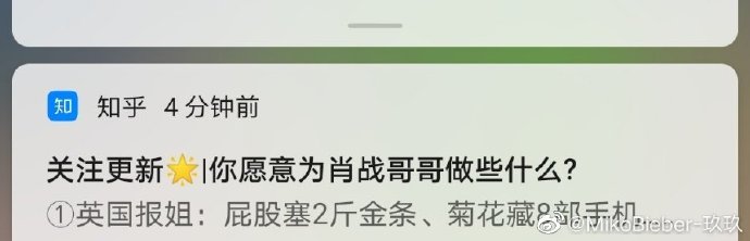 xz割割感动哭了