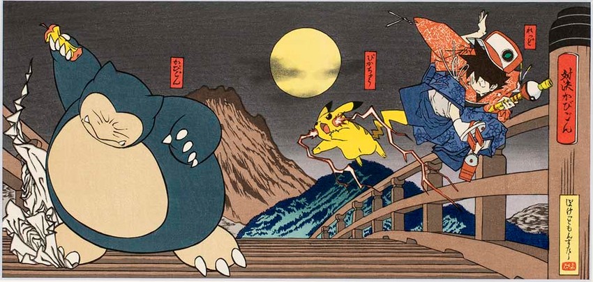 小赤大战拦路卡比