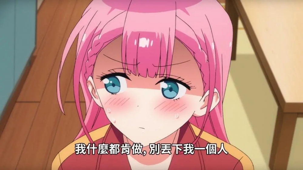 大美女教师