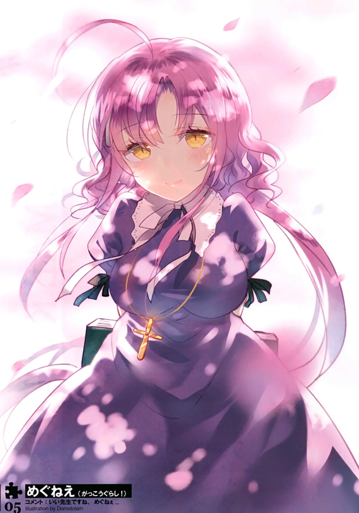 佐以己身救仓生