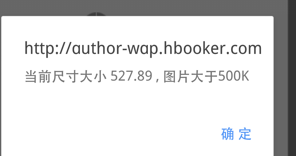 我觉得原图的情况还行