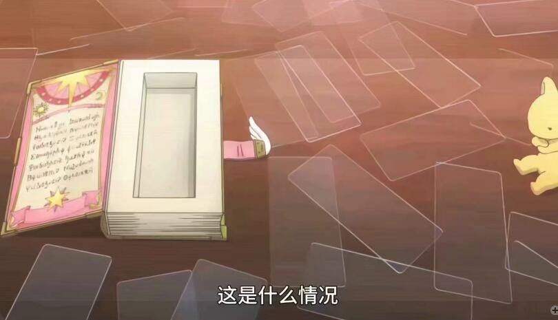 有生之年能看到，感动