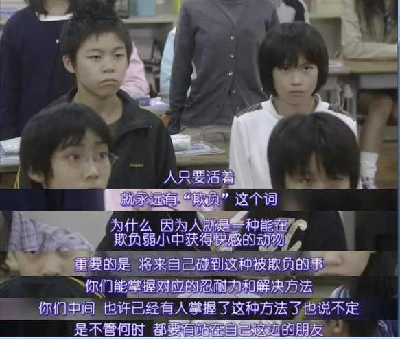 李狗嗨经典语录1