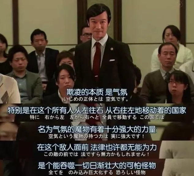 李狗嗨经典语录2