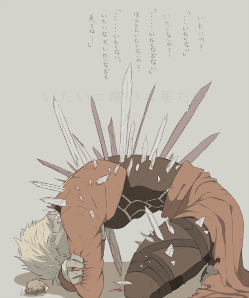 ubw