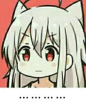 士郎此时的表情