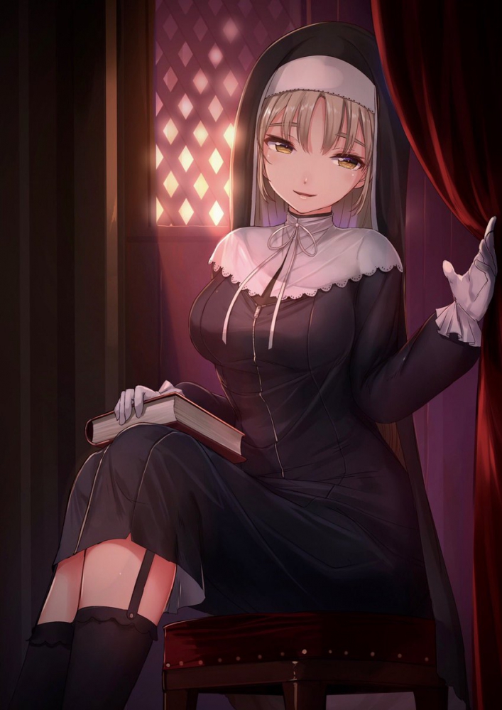 修女姐姐