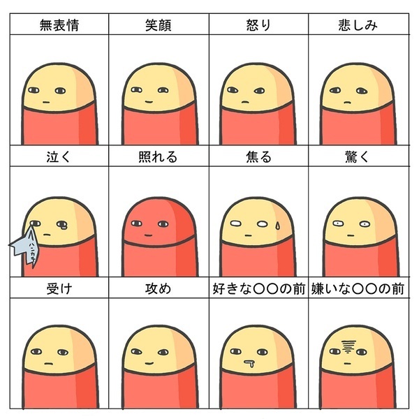 这个就是justwe