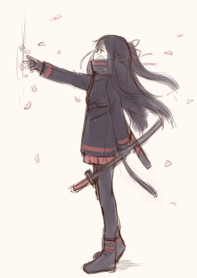 天满