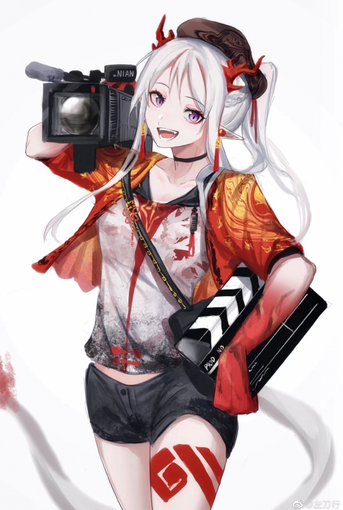 年