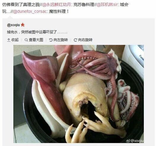 请不要点进来（笑）