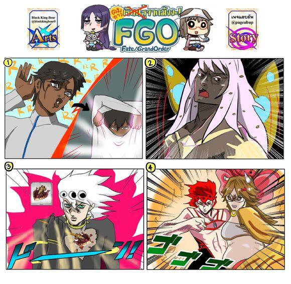 一言难尽的沙雕图