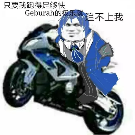 吊图