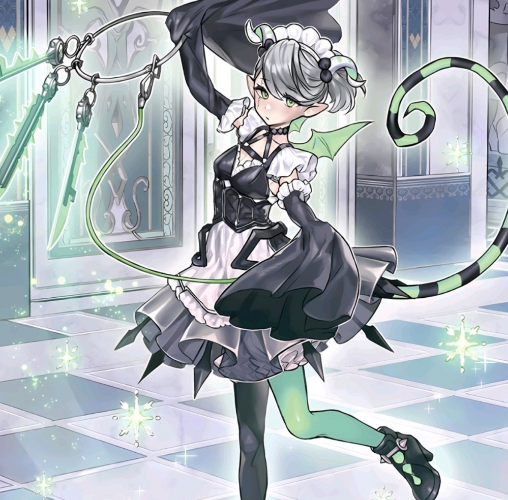 召使