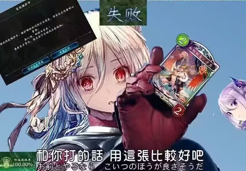 基本算我昨天的状况
