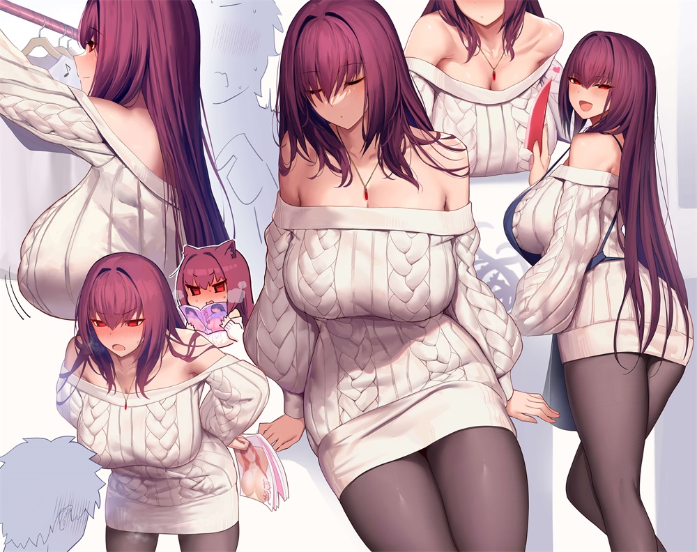 紫发老……婆