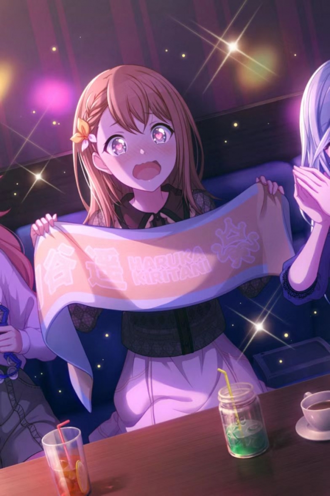 花里实乃里