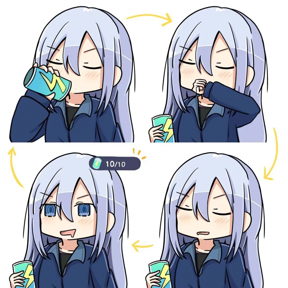 为了接下来的月底混活