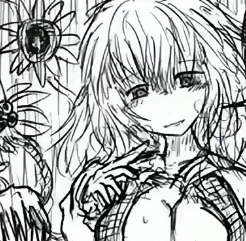 异形幽香
