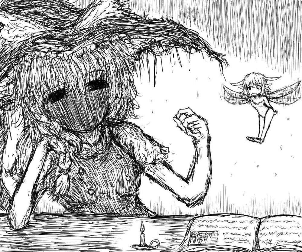 异形魔理沙