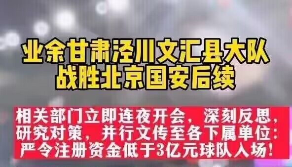 乐