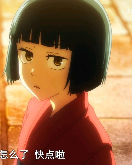 真希