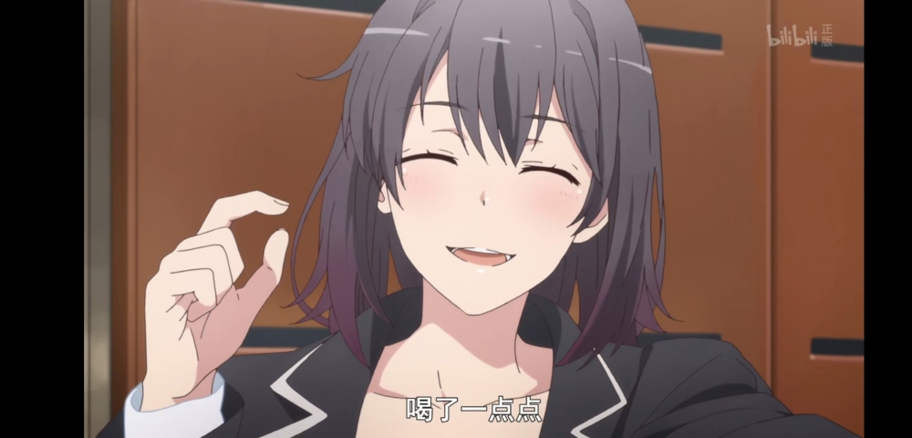 一点点阳乃