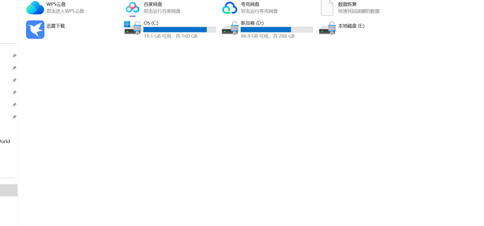 我的游戏和资源
