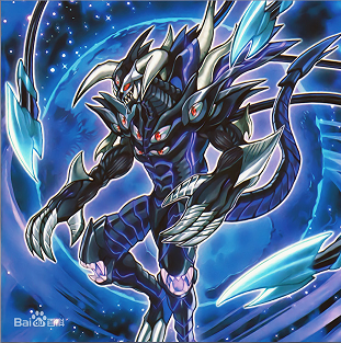 镇压冥王星