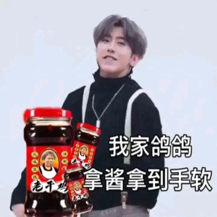 喜欢的话请多多投票吧