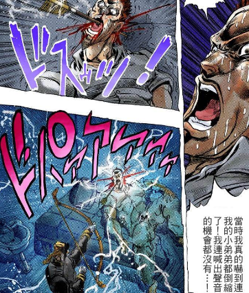 钉钉都缩进去了