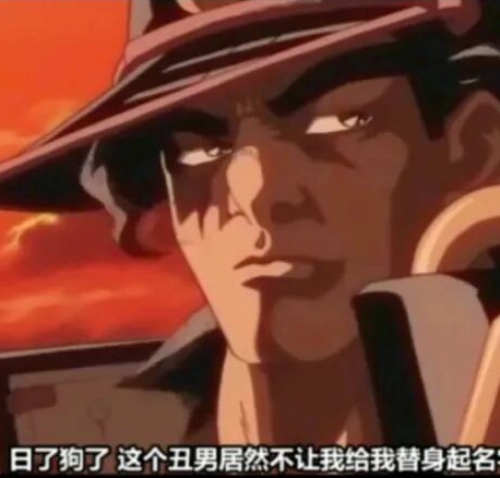 证据