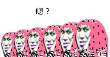 今天迫害迪亚波罗，1