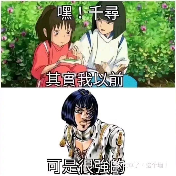 布加拉提（误）
