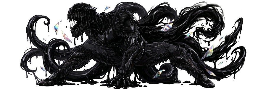 扭曲-腐败的自我