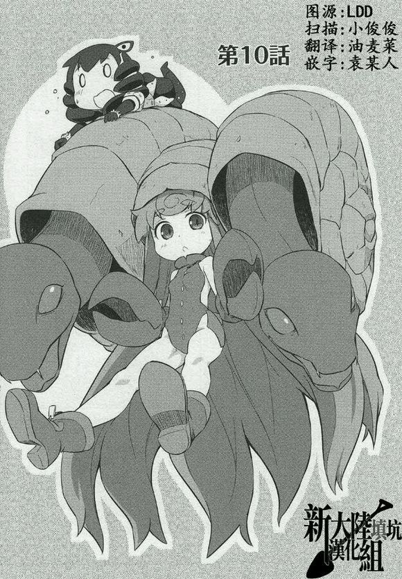 据说某些人眼里是这样