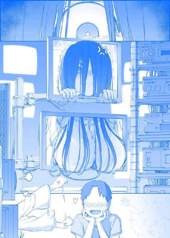 普通的球票福利~