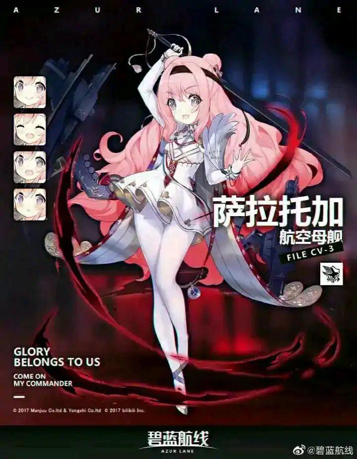 毫无违和感的某驱逐