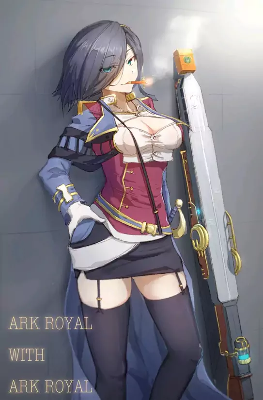 皇家方舟（正经脸）