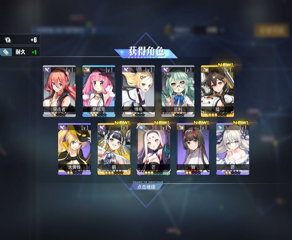 狗托，一定是狗托