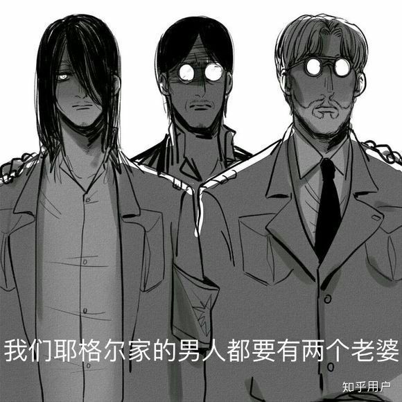 马上改姓