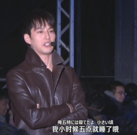 第六章提过梗的出处