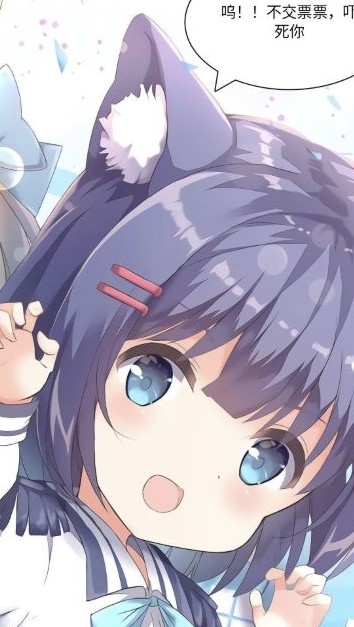 ！！！