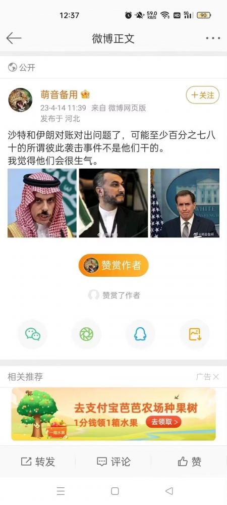 慈爱庵，出来干活！