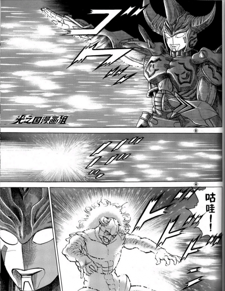 暗黑铠甲无限梦