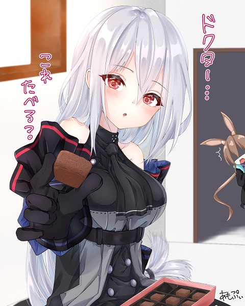 7