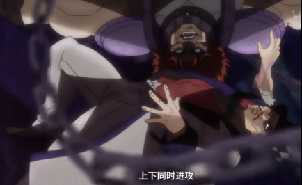 地狱天堂蛇形杀